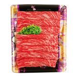 国産 黒毛和牛ももスライス150g（100gあたり（本体）698円）1パック 【11月14日～11月16日のお受取り】