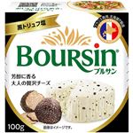 ベルジャポン ブルサン 黒トリュフ塩 100g