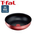 【IH対応】T‐fal インジニオ・ネオ IHルージュ ウォックパン 26cm