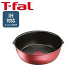【IH対応】T‐fal インジニオ・ネオ IHルージュ マルチパン 22cm