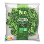 ★picard（ピカール）BIOほうれん草 600g