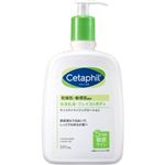 ガルデルマ セタフィル モイスチャライジングローション ビッグサイズ 591ml