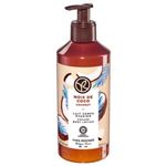 YVES ROCHER（イヴ・ロシェ）ボディローション ココナッツ 390ml