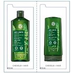 YVES ROCHER（イヴ・ロシェ）AHL シャンプー コンディショナー コンサシェ 各8ml