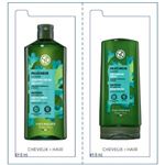 YVES ROCHER（イヴ・ロシェ）PRシャンプー・コンディショナー サシェ 各8ml