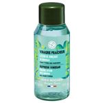 YVES ROCHER（イヴ・ロシェ）リンシングビネガー ピュアリフレッシュ うるツヤモリンガ 50ml