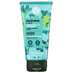 YVES ROCHER（イヴ・ロシェ）ヘルシースカルプヘッドスクラブマスク ピュアリフレッシュ 200ml