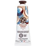 YVES ROCHER（イヴ・ロシェ）ハンドクリーム ココナッツ 30ml