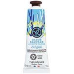 YVES ROCHER（イヴ・ロシェ）ハンドクリーム サバージュオーシャン 30ml