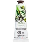YVES ROCHER（イヴ・ロシェ）ハンドクリーム オリーブ＆プチグレン 30ml