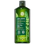 YVES ROCHER（イヴ・ロシェ）ヘルシースカルプシャンプー AHL 300ml
