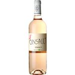 フランス産 ドメーヌ ピィ サンソー ロゼ【ロゼ／やや辛口】 750ml