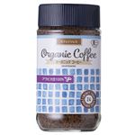 おもちゃ箱 カフェインレスコーヒー 100g