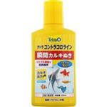 【ペット用】スペクトラム ブランズ ジャパン テトラ コントラコロライン 250ml