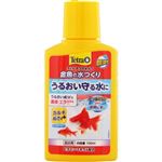 【ペット用】スペクトラム ブランズ ジャパン テトラ 金魚の水つくり 100ml