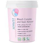 おもちゃ箱 ソネット ナチュラル ブリーチ 450g