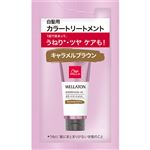 ウエラジャパン ウエラトーン エッセンスイン カラートリートメント サシェ キャラメルブラウン 15ml