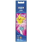 P＆G ブラウン オーラルB すみずみクリーンキッズ ピンク 替えブラシ 2本