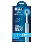 P＆G ブラウン 電動歯ブラシ PRO1 D3055133CB