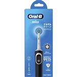 P＆G ブラウン オーラルB D100 すみずみクリーン マルチアクション 1台