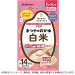 【5・6ヶ月頃～】まつや おかゆ 白米 70g（7g×10食）