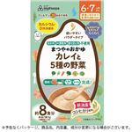 【6・7ヶ月頃～】まつや おかゆ カレイと5種の野菜 42g