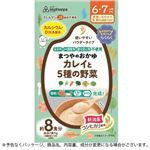 【6・7ヶ月頃～】まつや おかゆ カレイと5種の野菜 42g（7g×6食）