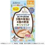 【7・8ヶ月頃～】まつや おかゆ 3種の海藻と4種の野菜 42g（7g×6食）