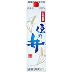 住乃井酒造 住乃井酒造 生貯蔵酒 2000ml