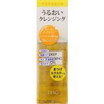 ディーエイチシー DHC 薬用 ディープ クレンジング オイル（S）100ml