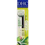 ディーエイチシー DHC オリーブバージンオイル（SS）7ml