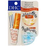 ディーエイチシー DHC 香る モイスチュア リップクリーム（はちみつ）1.5g