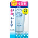 ディーエイチシー DHC 薬用 アクネコントロール フレッシュフォーミングウォッシュ 130g