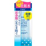 ディーエイチシー DHC 薬用 アクネコントロール フレッシュローション 160ml