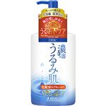 ディーエイチシー DHC 濃密うるみ肌 化粧水 とてもしっとり 大容量 400ml