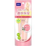 ディーエイチシー DHC 薬用 ハンドクリーム（SS）50g