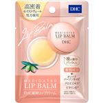 ディーエイチシー DHC 薬用リップバーム 7.5g