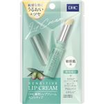 ディーエイチシー DHC 薬用リップクリーム センシティブ 1.5g