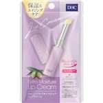 ディーエイチシー DHC エクストラモイスチュアリップクリーム 1.5g
