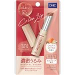 ディーエイチシー DHC 濃密うるみカラーリップクリームナチュラルアロマ ワインレッド ウッディシトラスの香り 1.5g
