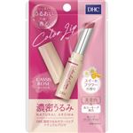 ディーエイチシー DHC 濃密うるみカラーリップクリームナチュラルアロマ カシスロゼ スイートフラワーの香り 1.5g