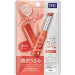 ディーエイチシー DHC 濃密うるみカラーリップクリーム レッド 1.5g