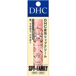 ディーエイチシー DHC 薬用リップクリーム［アーニャ］にっこり 1.5g