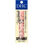 ディーエイチシー DHC 薬用リップクリーム［アーニャ］キラキラ 1.5g