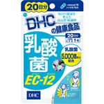 DHC（ディーエイチシー）乳酸菌EC－12（20粒）
