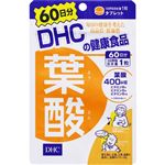 DHC（ディーエイチシー）葉酸 60粒