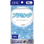 DHC（ディーエイチシー）プラセンタ 60粒