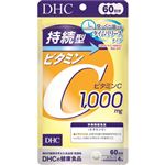 DHC（ディーエイチシー）持続型ビタミンC 240粒