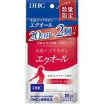 DHC（ディーエイチシー）大豆イソフラボンエクオール 20日分 7.0g×2個