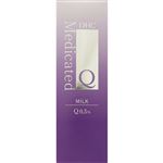 ディーエイチシー DHC 薬用Q フェースミルク 100ml